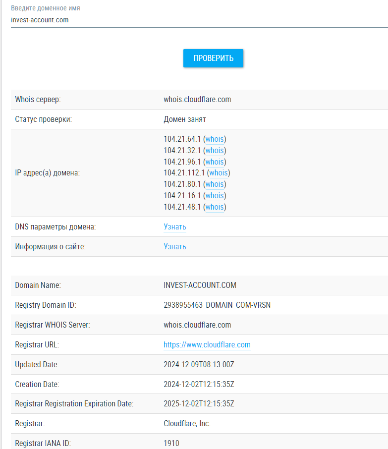 invest account com invest account com
