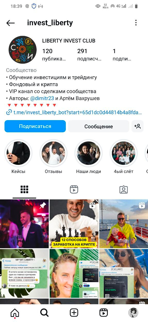 invest liberty invest liberty