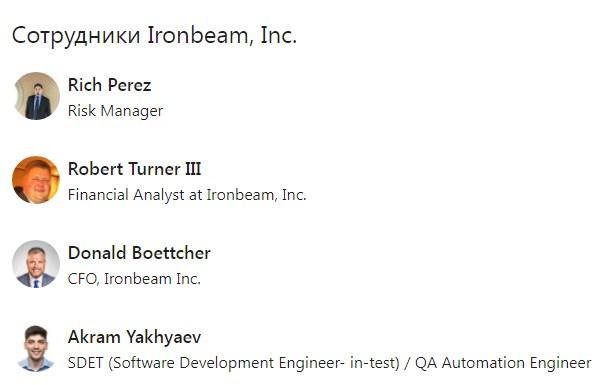 ironbeam com ironbeam com