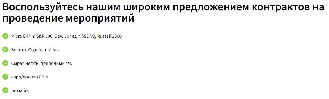 ironbeam com ironbeam com