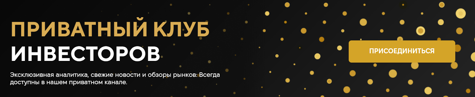 jfd brokers отзывы jfd brokers отзывы