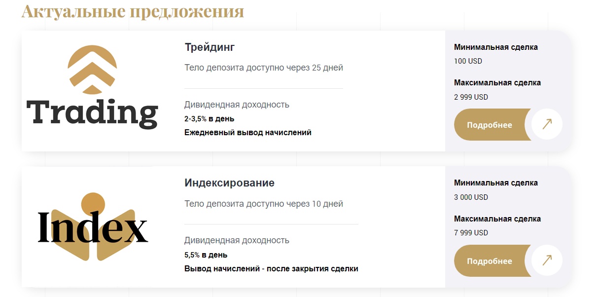 jio financial services отзывы jio financial services отзывы