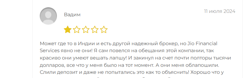 jiofinancialserviceshelp gmail com jiofinancialserviceshelp gmail com