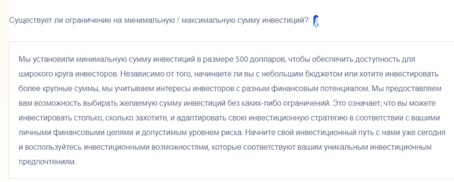 Кантри Капитал брокер Кантри Капитал брокер