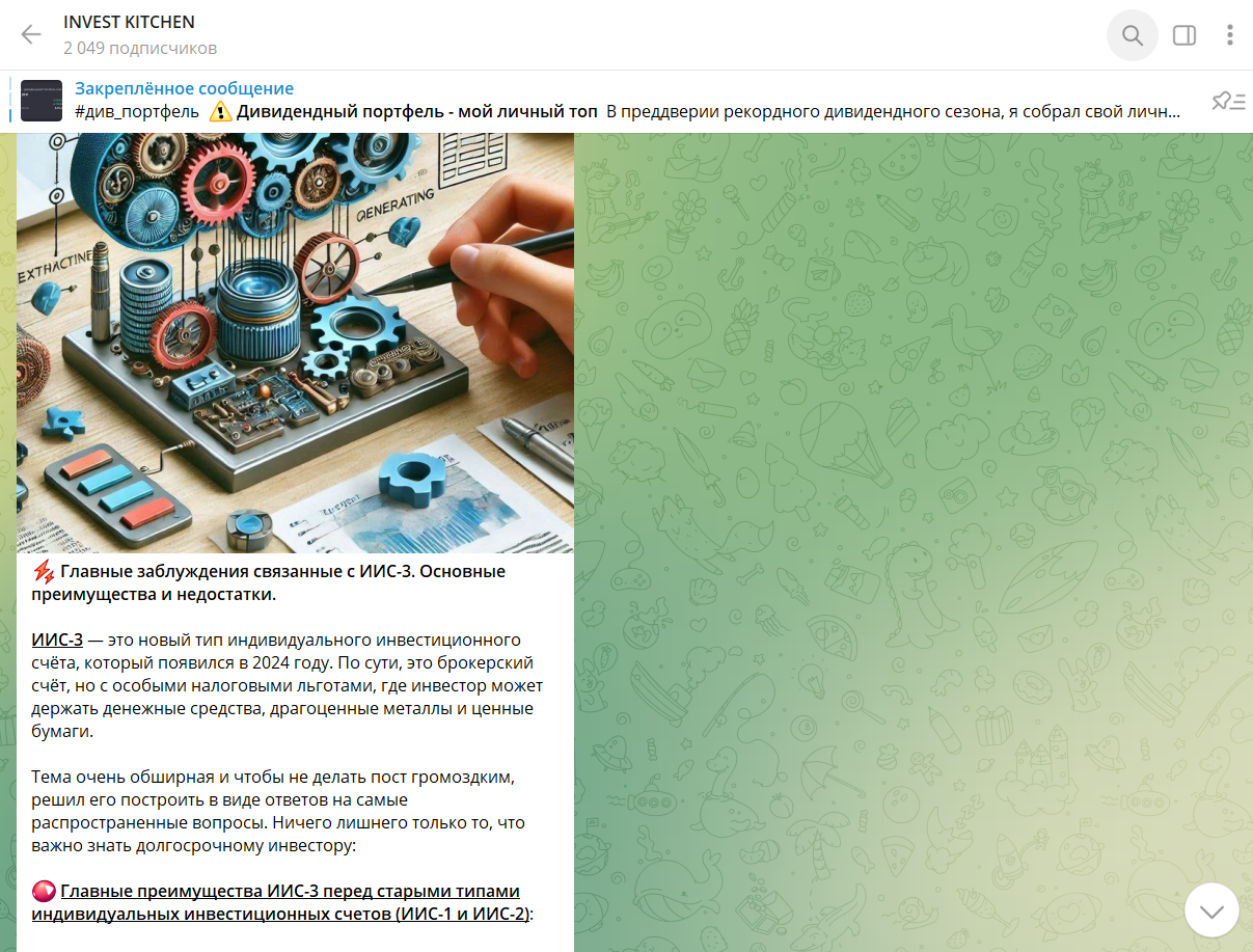 kitchen invest kitchen invest