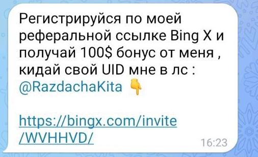 китовый след by satoshi отзывы китовый след by satoshi отзывы