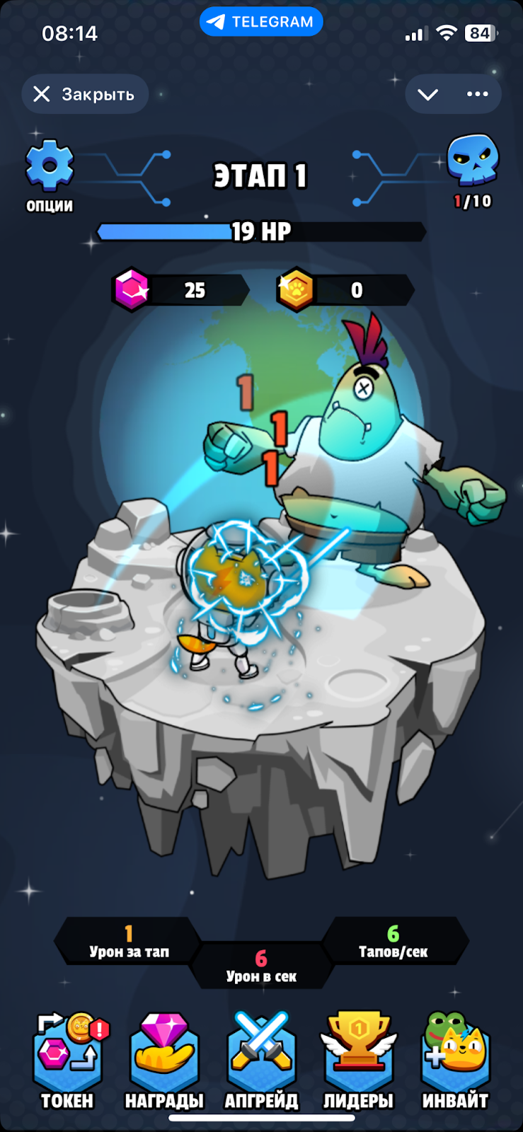 китти верс тапалка китти верс тапалка