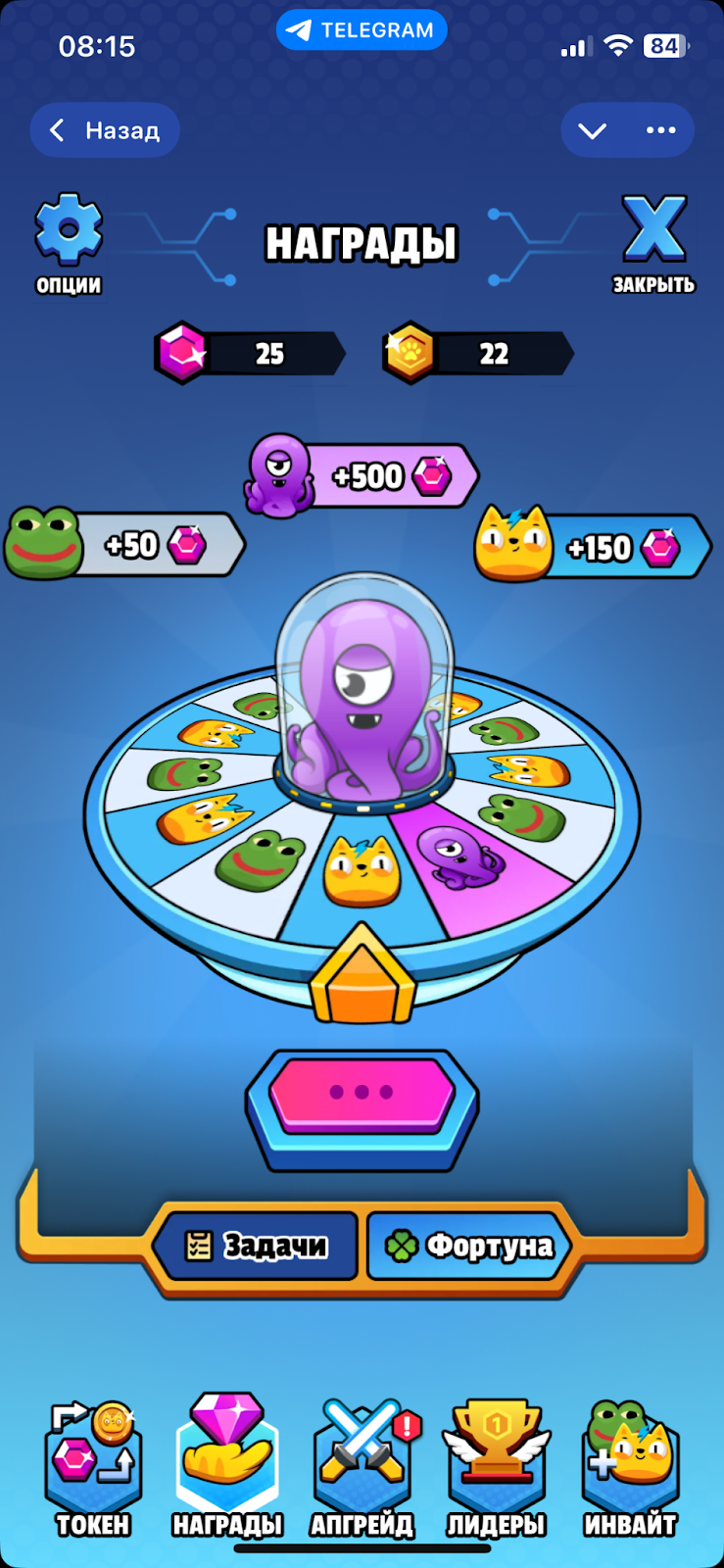 kittyverse рефералы купить kittyverse рефералы купить