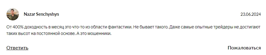константин белов телеграм константин белов телеграм