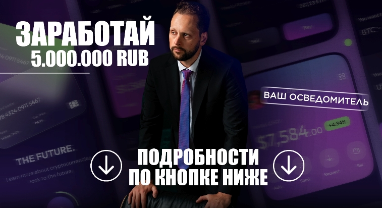 константин белов телеграм константин белов телеграм