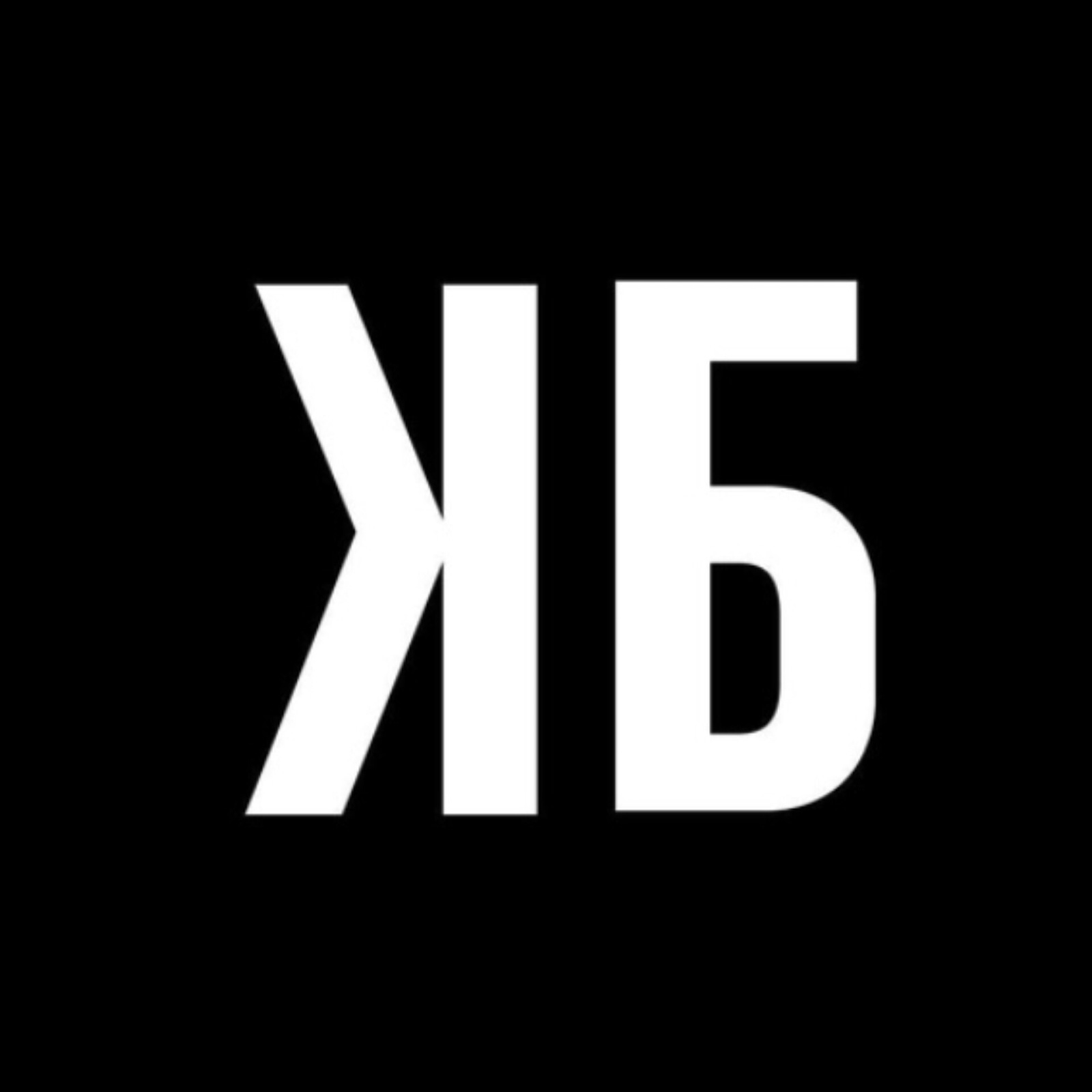 Крипто База