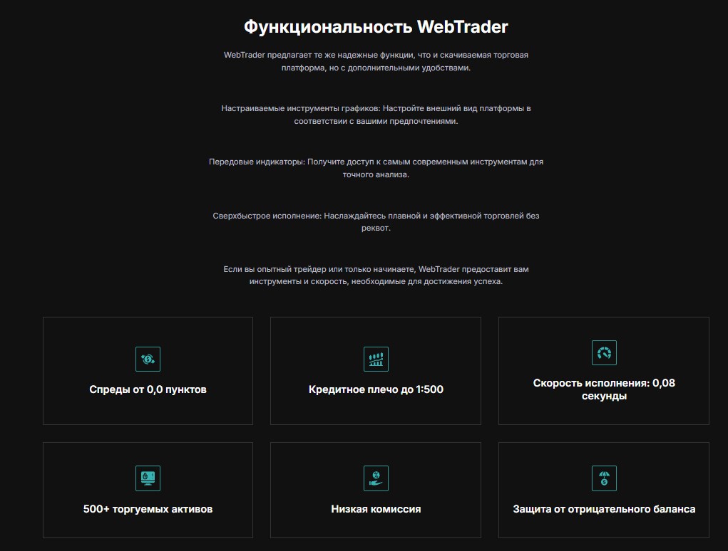 landsonfinhold landsonfinhold