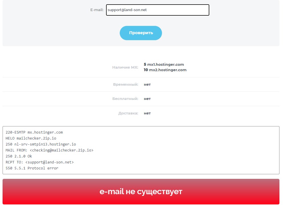 landsonfinhold com landsonfinhold com