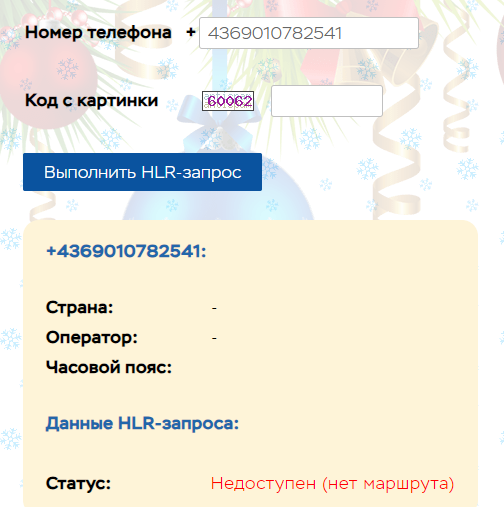 lfgpzl com скам lfgpzl com скам