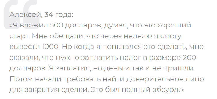 lfgpzl com скам lfgpzl com скам