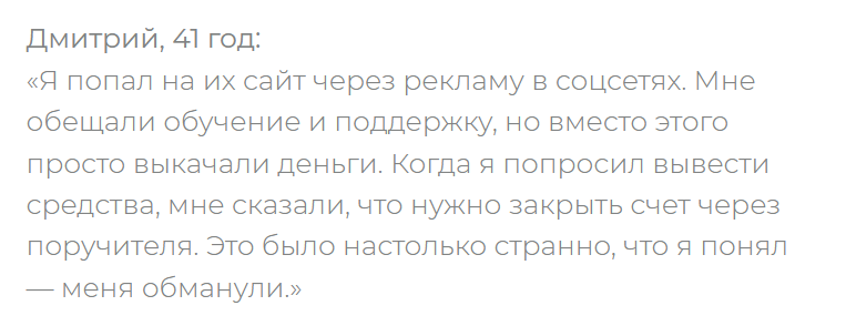 lfgpzl com скам lfgpzl com скам