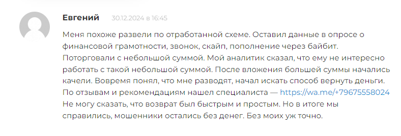 listing nezenbit com listing nezenbit com