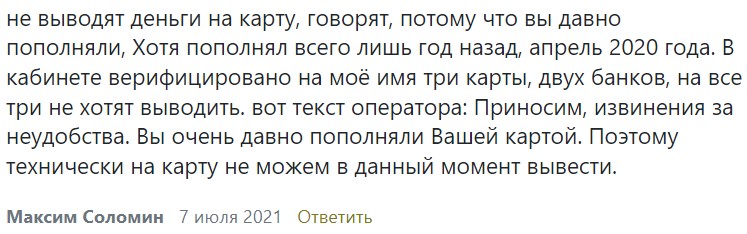 litefinance org litefinance org