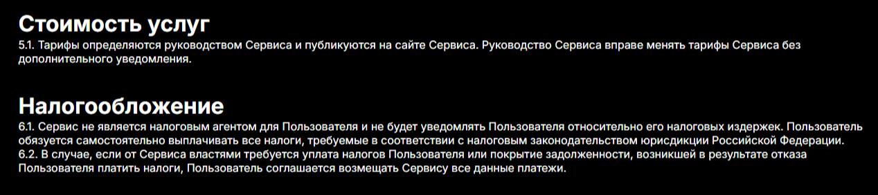 Looktarget Com Looktarget Com