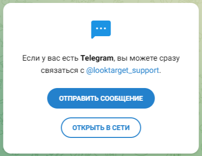 Looktarget Com отзывы Looktarget Com отзывы