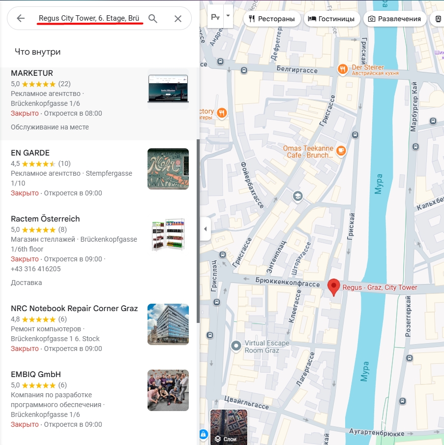 lurvion pro отзывы lurvion pro отзывы