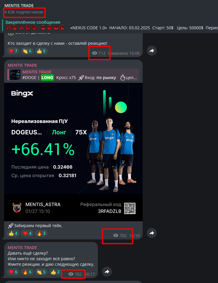 Mentis Trade Mentis Trade