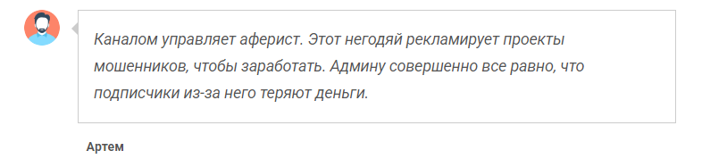 META UNITE CLUB META UNITE CLUB