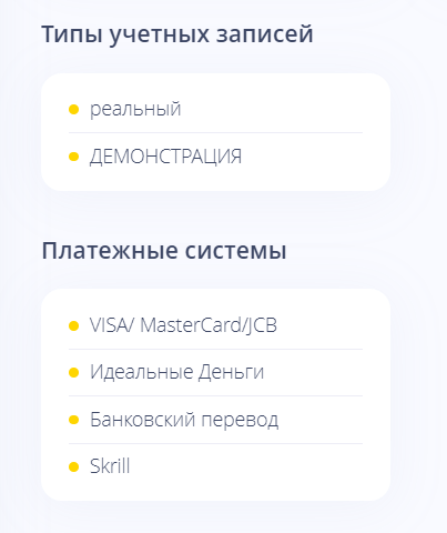 metadoro отзывы трейдинг metadoro отзывы трейдинг