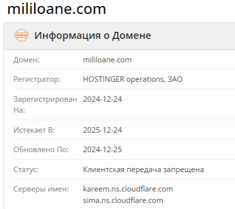 Mililoane брокер Mililoane брокер