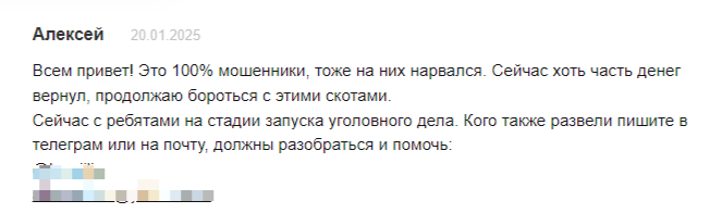 Mililoane Trade Platform Mililoane Trade Platform