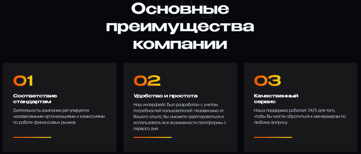 Милиоане брокер Милиоане брокер