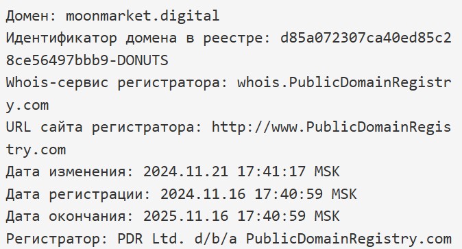 moon market digital moon market digital