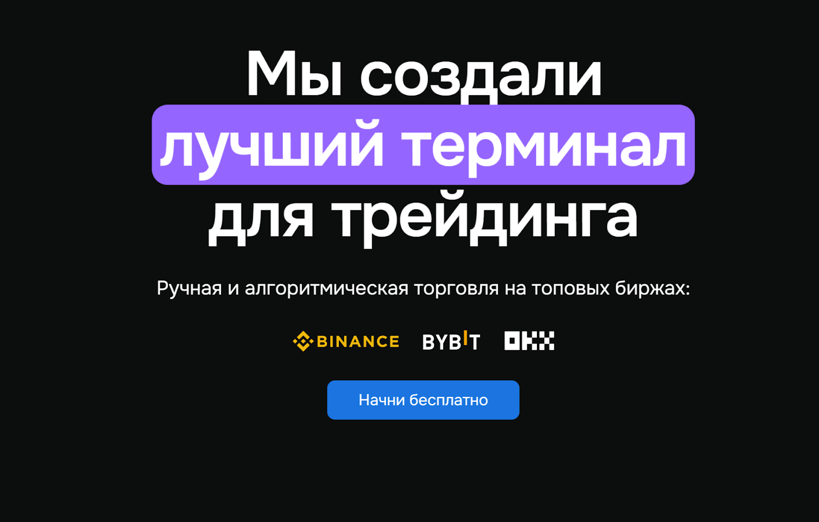 moontrader com moontrader com