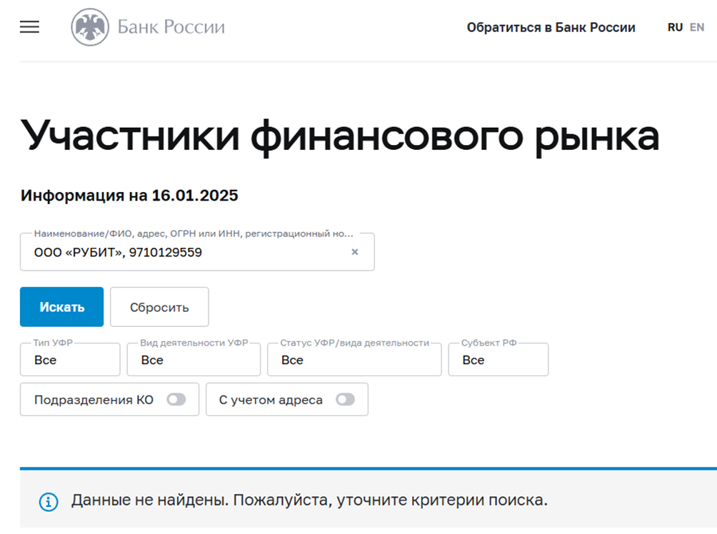 Mosca Moscow Mosca Moscow