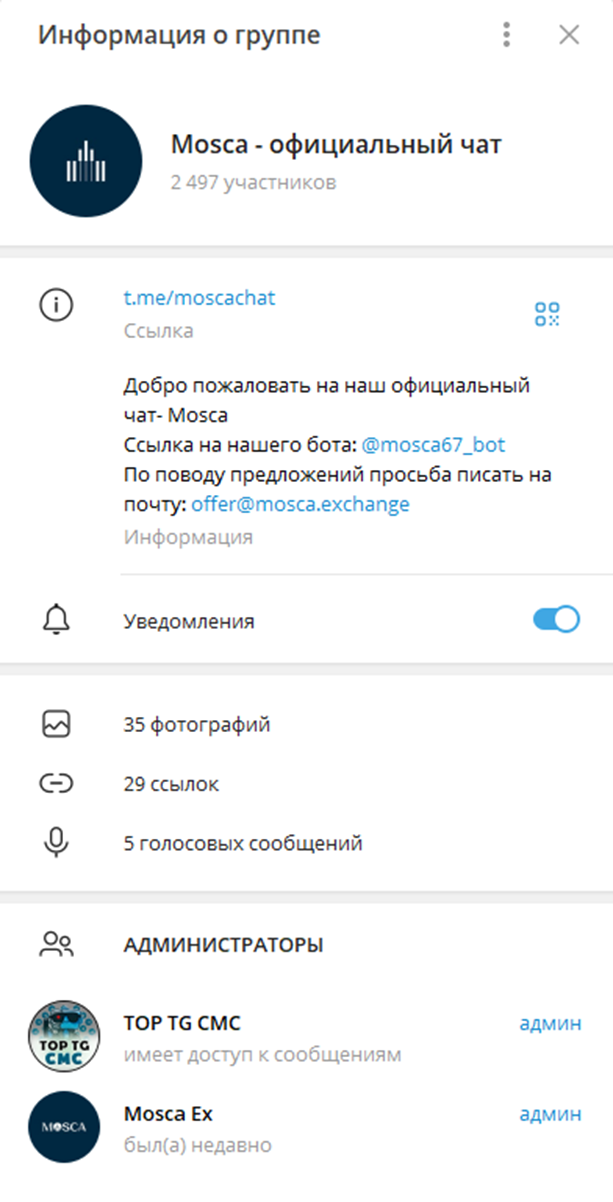 Mosca67 Bot Mosca67 Bot