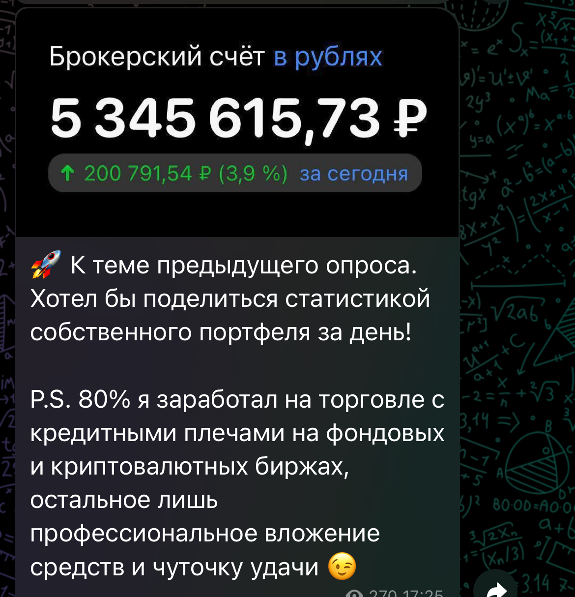 newbotzarabotok bot newbotzarabotok bot