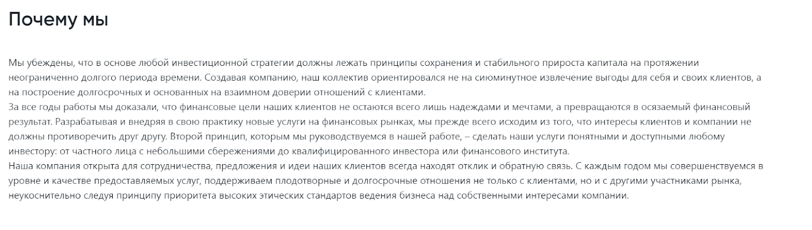 nfksber ru nfksber ru