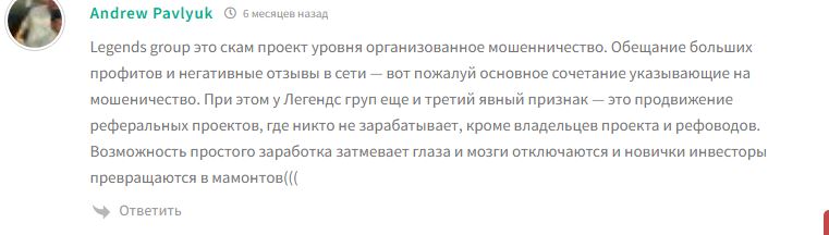 Николай Санников Николай Санников