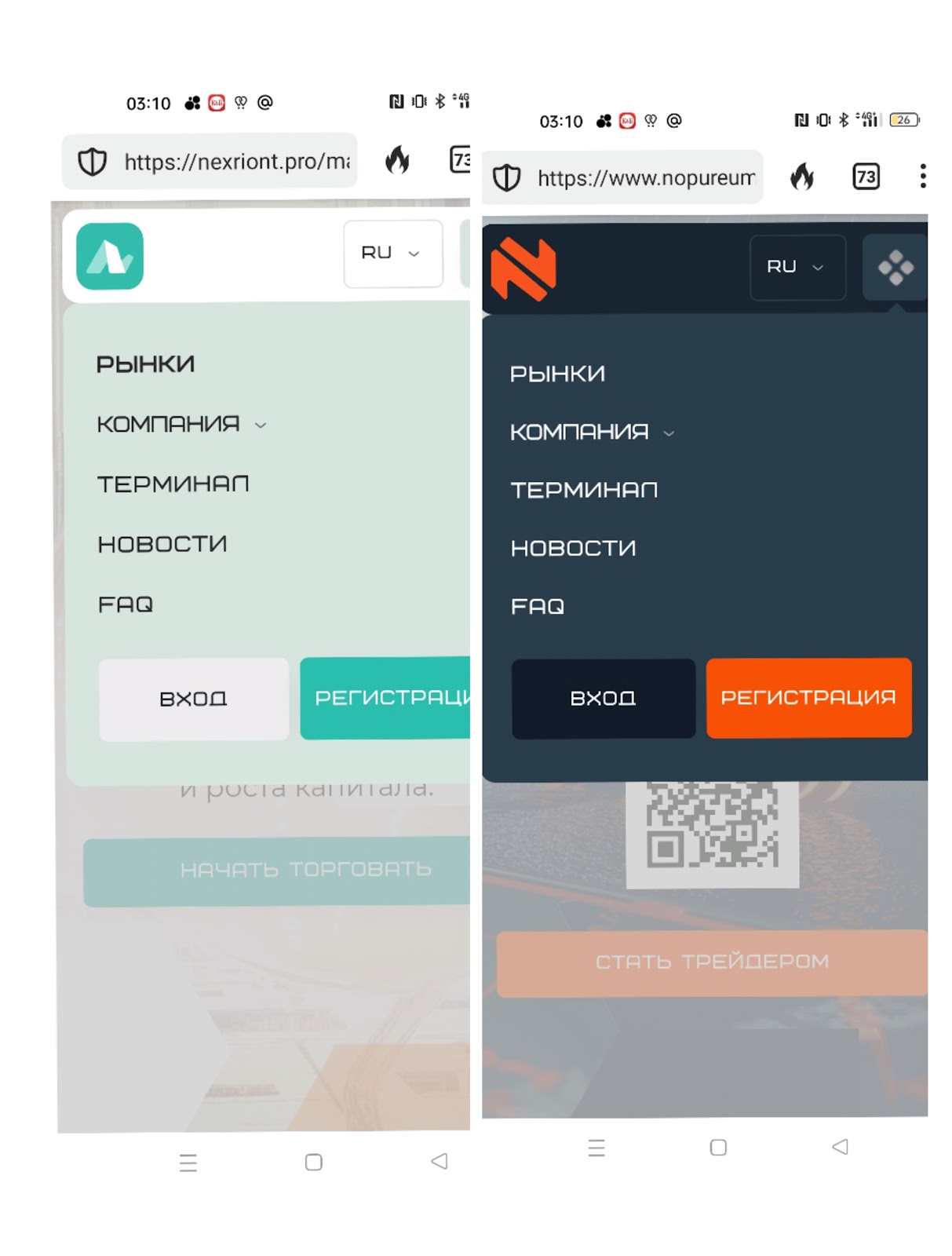 Nopureum com Nopureum com