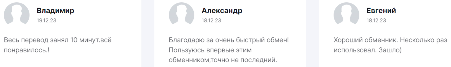 novo liners novo liners