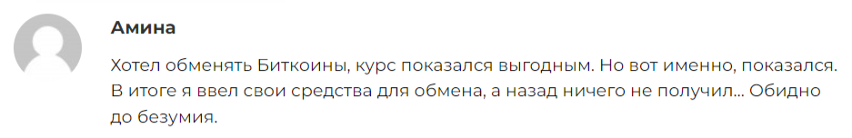 novoliners com novoliners com