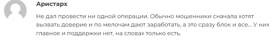 novoliners отзывы novoliners отзывы