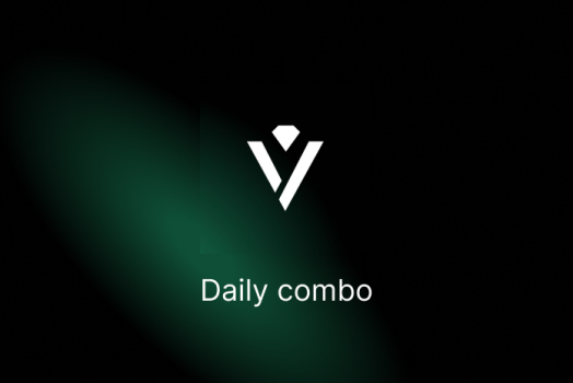 Обновленное комбо в Vertus на 4 января 2025 года