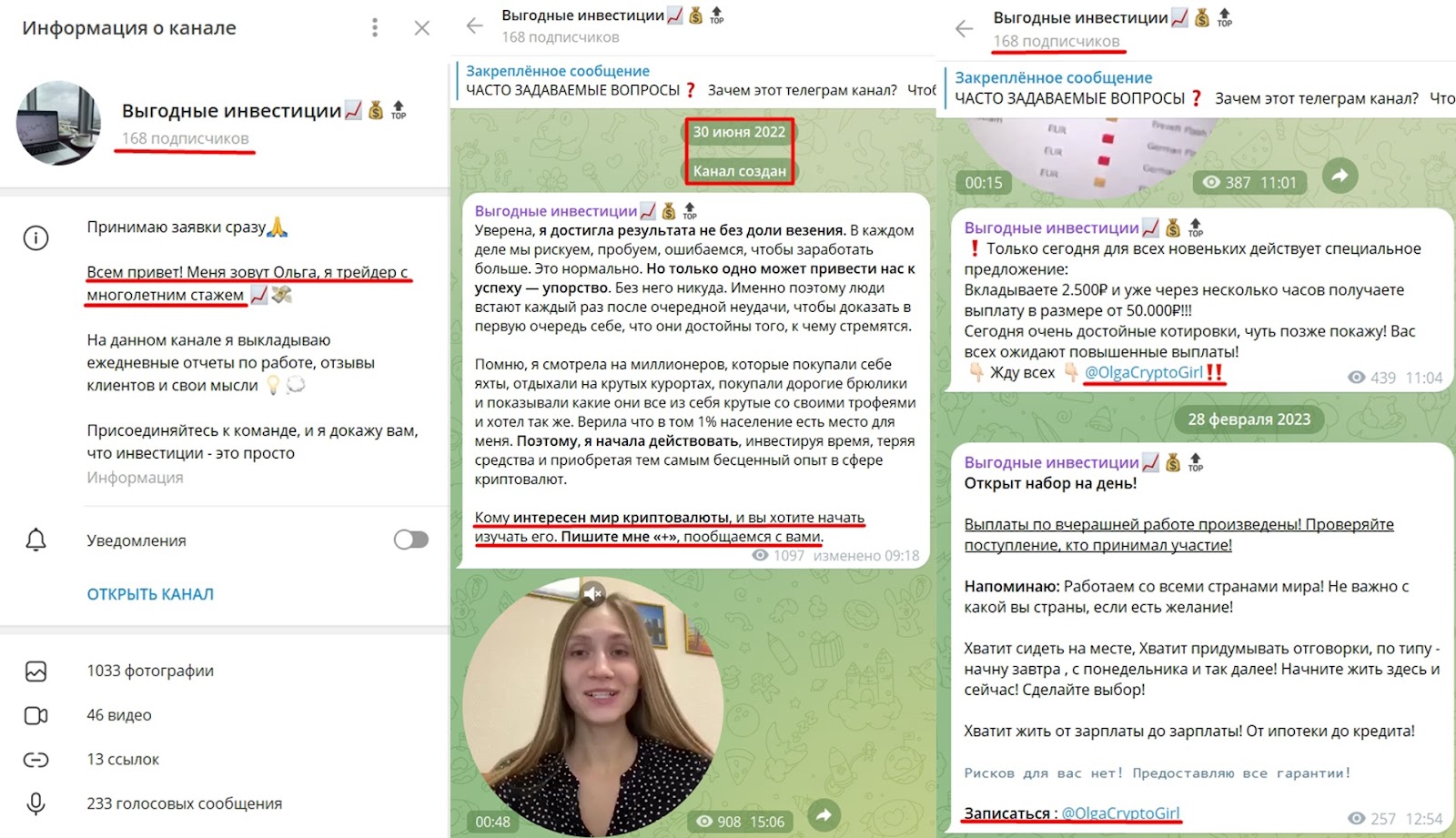 OlgaCryptoGirl OlgaCryptoGirl