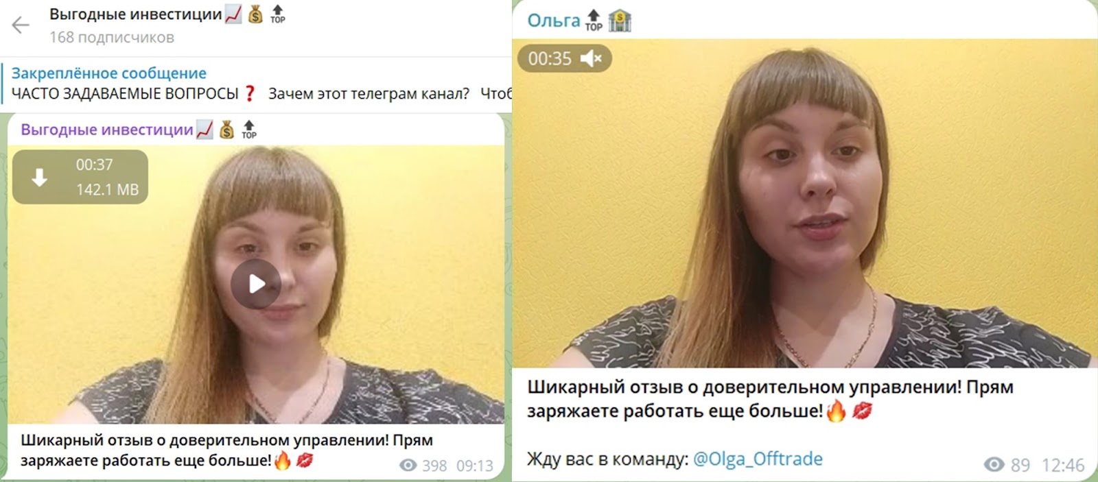 OlyaCryptoPump OlyaCryptoPump