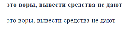 павел никонов bybit павел никонов bybit