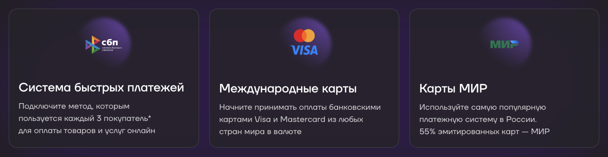 pay wata pro отзывы pay wata pro отзывы