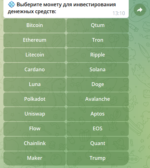 pionex tg bot отзывы pionex tg bot отзывы