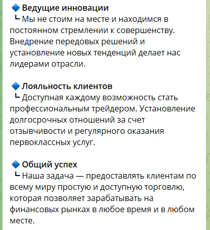 pionex tg bot отзывы pionex tg bot отзывы