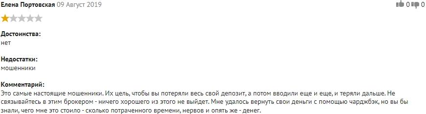 plus500 com plus500 com